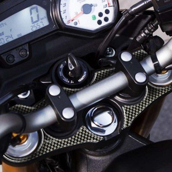PPSY4P ワンデザイン ONEDESIGN トップブリッジステッカー カーボン柄 10年-14年 FZ8 HD店 | ブランド登録なし | 01