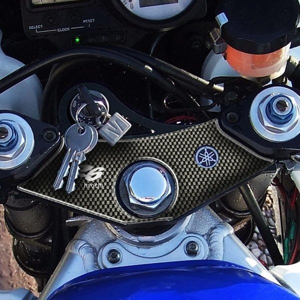 PPSY7P ワンデザイン ONEDESIGN トップブリッジステッカー カーボン柄 02年以前 YZF-R6 HD店 | ブランド登録なし | 01