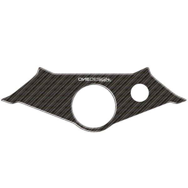 PPSY8P ワンデザイン ONEDESIGN トップブリッジステッカー カーボン柄 03年-04年 YZF-R6 HD店 | ブランド登録なし | 01