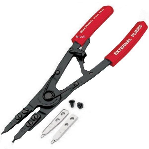 PR53 スナップオン Snap-on ブルーポイント リテーニングリング 交換チップ／コンバーチブル 外向き HD店