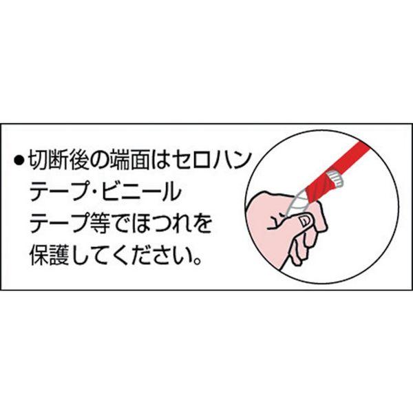 【メーカー在庫あり】 PRCX-6 PRCX6 (株)ユタカメイク ユタカメイク 綿金剛打ドラム巻 12φ×100m HD店_1