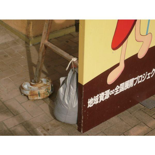 【メーカー在庫あり】 PRCX-6 PRCX6 (株)ユタカメイク ユタカメイク 綿金剛打ドラム巻 12φ×100m HD店_2