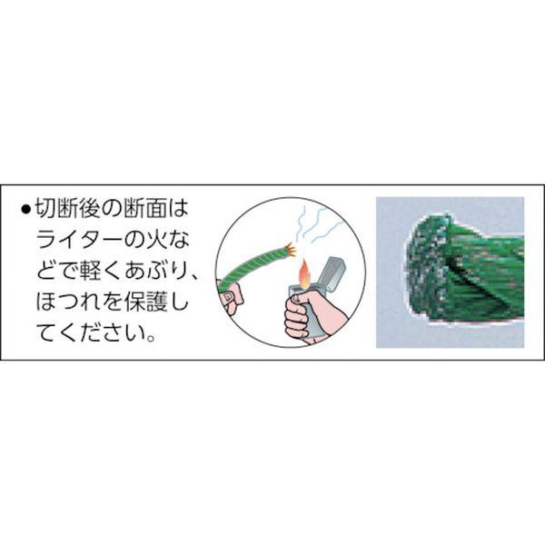 【製造会社店卸し資産あり】 PRE-58 PRE58  (株)ユタカメイク ユタカメイク ポリエチレンロープドラム巻 9mm×150m 薄墨色 固定ディスク店