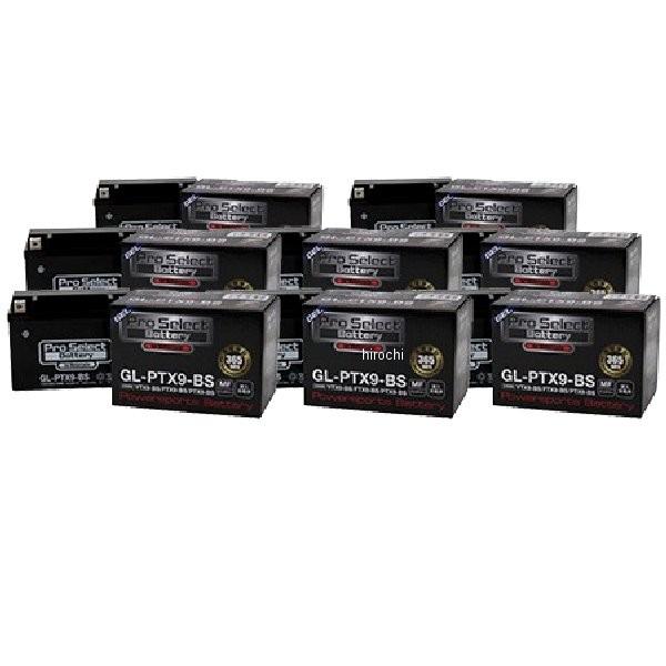 安いそれに目立つ Psb145 プロセレクト Proselect バイク用 バッテリー ジェルタイプ Gl Ptx9 Bs Ytx9 Bs互換 液入充電済 8個入り Hd店 最も優遇 Zoetalentsolutions Com