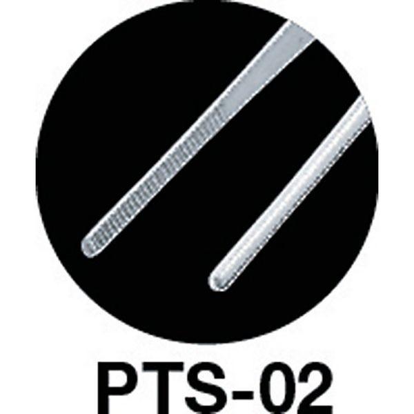 【メーカー在庫あり】 PTS-02 PTS02  (株)エンジニア エンジニア ピンセット 124mm HD店｜hirochi2｜02