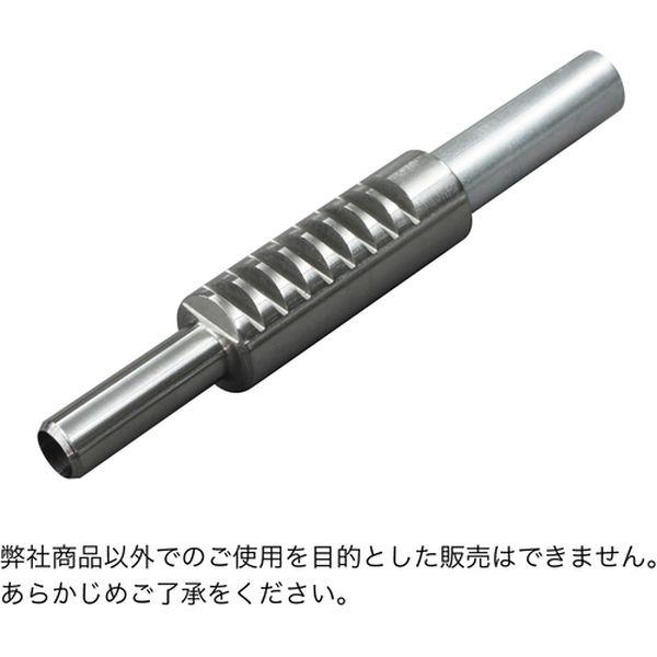 【メーカー在庫あり】 PUB-9 PUB9  オープン工業(株) OP OPPパンチ用替刃 HD店 |  | 01