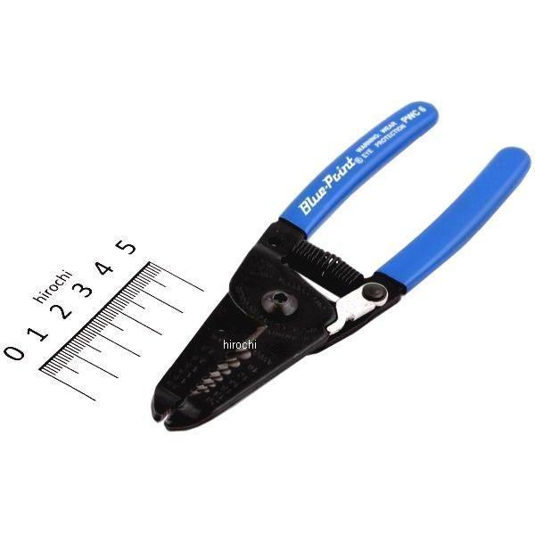 PWC6 スナップオン Snap-on ブルーポイント ワイヤーストリッパー/カッター/プライヤー 長さ 6インチ HD店 | 