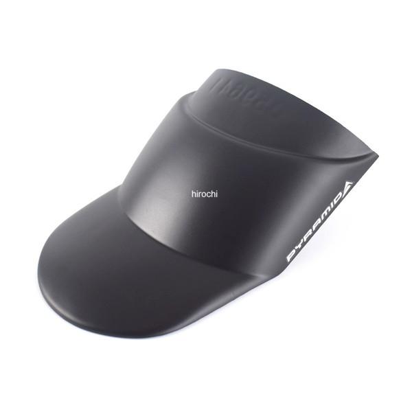 059641 ピラミッドプラスチック Pyramid Plastics 延長フェンダー ショート マット ブラック 22年-25年 BSA Goldstar HD店 | ブランド登録なし