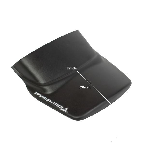 059755 ピラミッドプラスチック Pyramid Plastics 延長フェンダー ショート マット ブラック 24年-25年 Guerrilla 450 HD店 | ブランド登録なし | 01