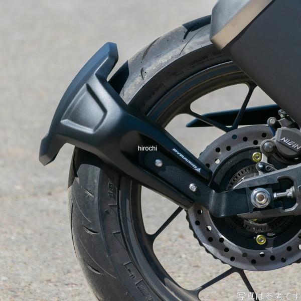 085195M ピラミッドプラスチック Pyramid Plastics スプレーガード リアフェンダー マット ブラック 25年 CB1000 ホーネット inc SP HD店の画像