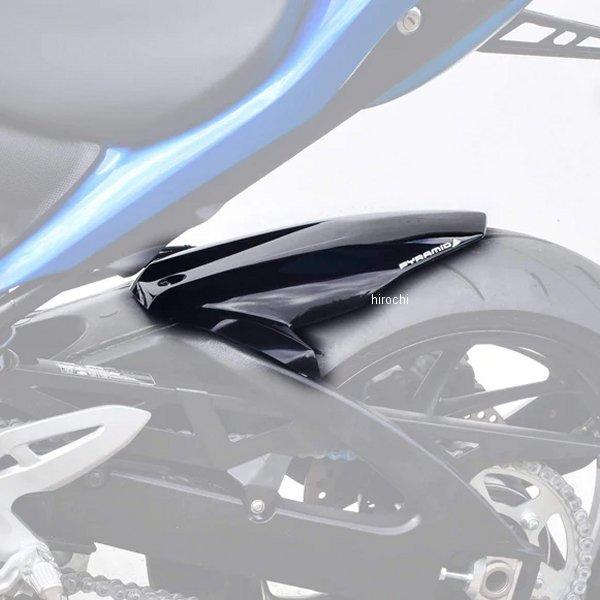 070403B ピラミッドプラスチック Pyramid Plastics ハガー 15年-22年 GSX-S1000 FA 黒