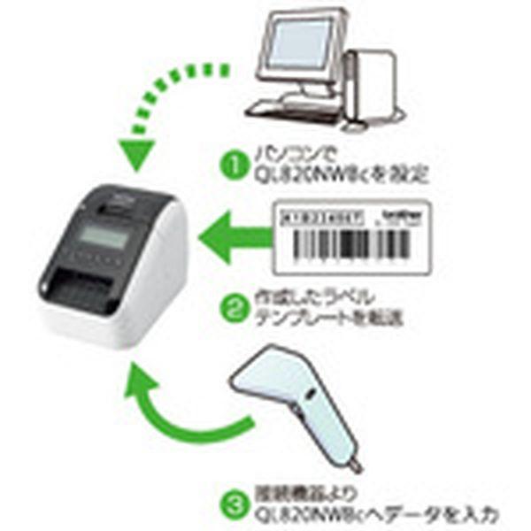 【メーカー在庫あり】 QL-820NWBC QL820NWBC  ブラザー工業(株) ブラザー 2インチ感熱ラベルプリンター”QL820NWBc” HD店の画像