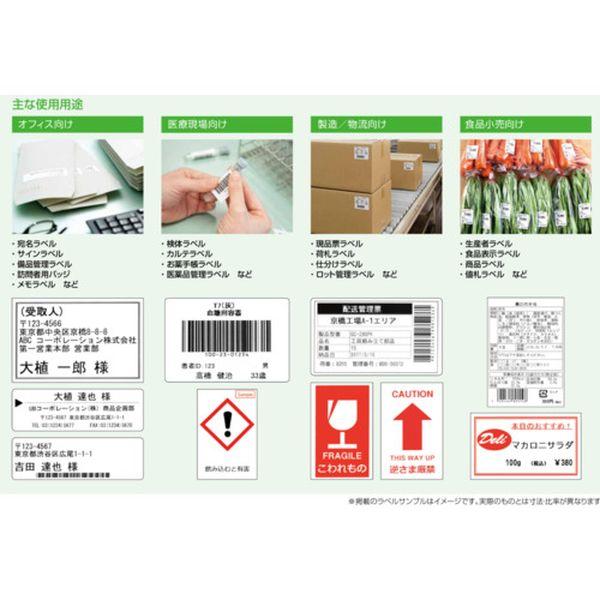 【メーカー在庫あり】 QL-820NWBC QL820NWBC  ブラザー工業(株) ブラザー 2インチ感熱ラベルプリンター”QL820NWBc” HD店の画像