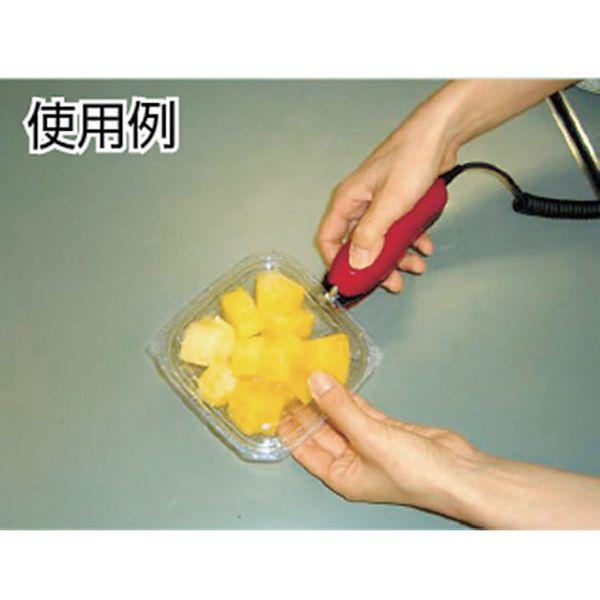 【極美品】朝日産業 超音波ホッチキス キュッパ QP01 Amazon.co.jp: 朝日産業 超音波ホッチキス キュッパ QP01: 文房具