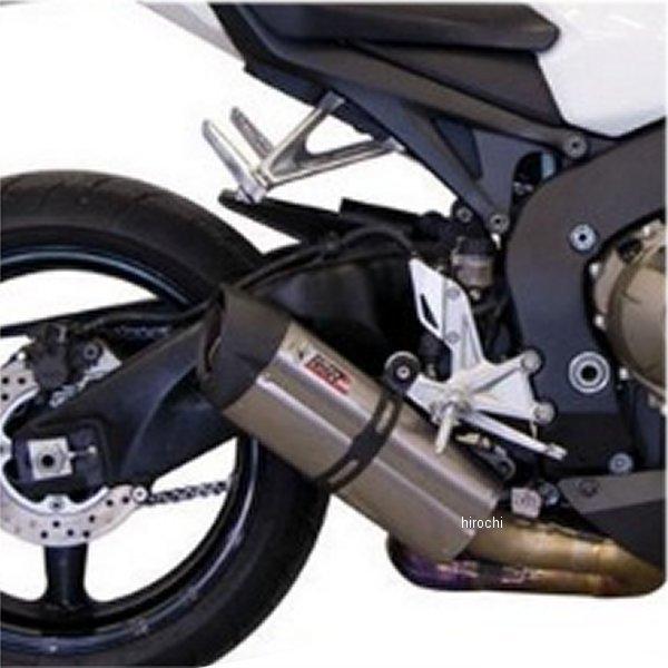 R.HO.0002.S8 ミヴ Mivv フルエキゾースト 08年-13年 CBR1000RR チタン HD店