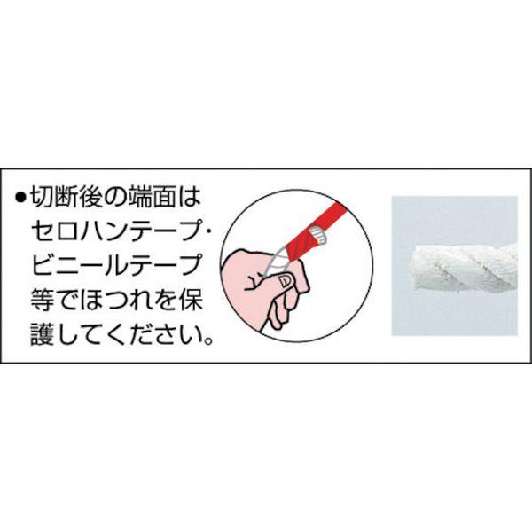 【メーカー在庫あり】 R-12100M R12100M トラスコ中山(株) TRUSCO 綿ロープ 3つ打 線径12mmX長さ100m HD店_1
