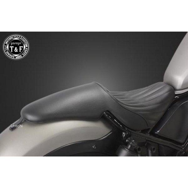 RB250ST04BKBK ガレージT＆F ガンファイターシート タイプ:バーチカル レブル250 黒/黒 HD店