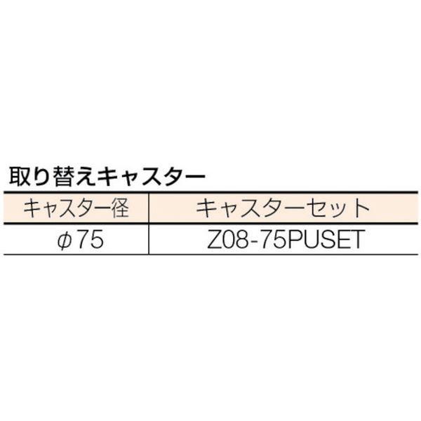 【メーカー在庫あり】 RBW-933U W RBW933UW トラスコ中山(株) TRUSCO ツールワゴン ラビットワゴン 360X360 ウレタン車輪 ホワイト HD店