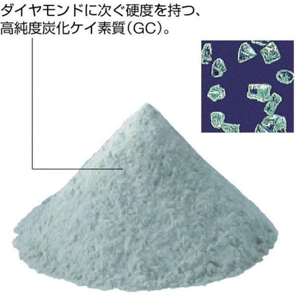 【メーカー在庫あり】 RD-3106 RD3106  ナニワ研磨工業(株) ナニワ 研磨材 GC微粉1kg ＃600 HD店の画像