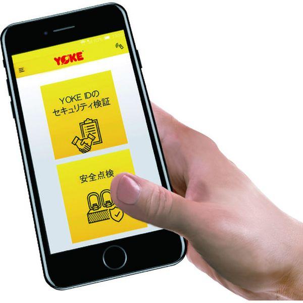 【メーカー在庫あり】 RF-READER-01 RFREADER01 YOKE社 YOKE RFIDリーダー HD店_2