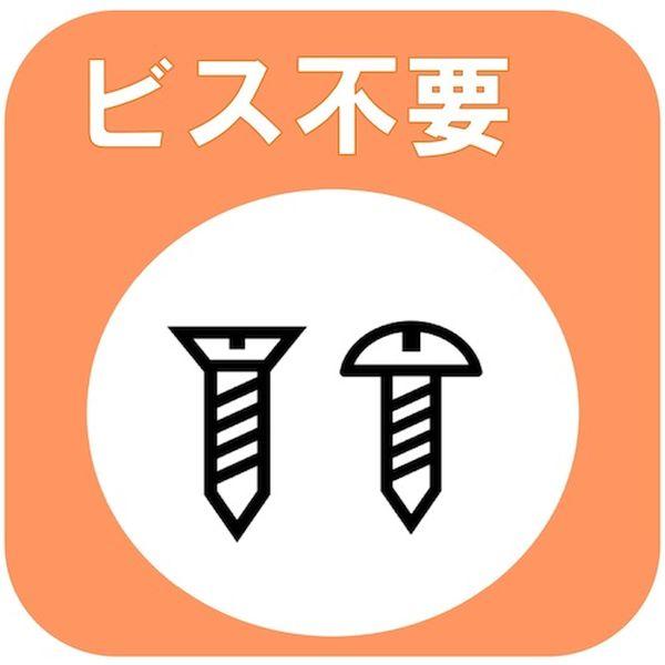 【メーカー在庫あり】 RN-18 RN18  (株)ティーエフサービス ティーエフサービス スチールラック用 落下防止ネット1800mm HD店の画像
