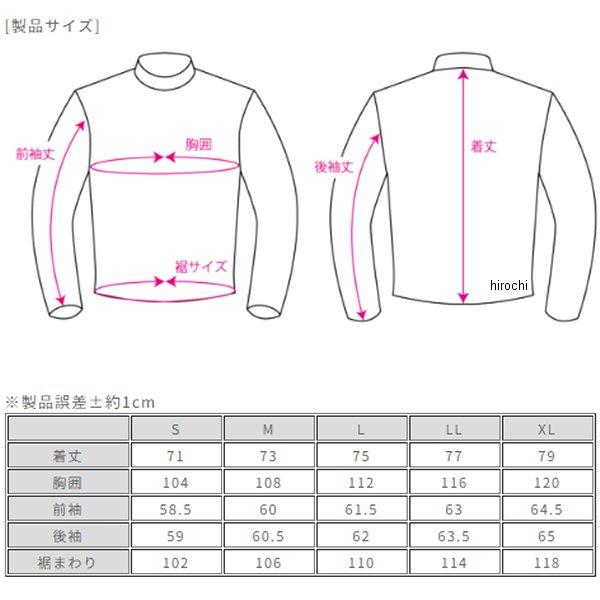 【メーカー在庫あり】 RR1004GY1 ラフ\u0026ロード 春夏モデル ラフ ライドシャツFP グレー Sサイズ HD店の画像