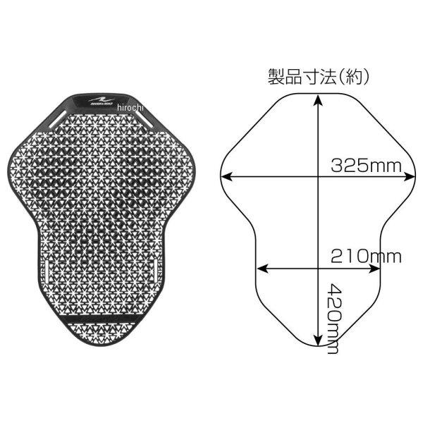 【メーカー在庫あり】 RR10117 ラフ&ロード CE-LEVEL2 フレックスエアバックパッド ブラック フリーサイズ HD店 | ラフ＆ロード | 03