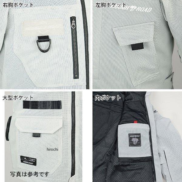 【メーカー在庫あり】 RR7349E-DO2 ラフ&ロード 春夏モデル マウンテンメッシュパーカー エンボスダークオリーブ Mサイズ HD店 | ラフ＆ロード | 03