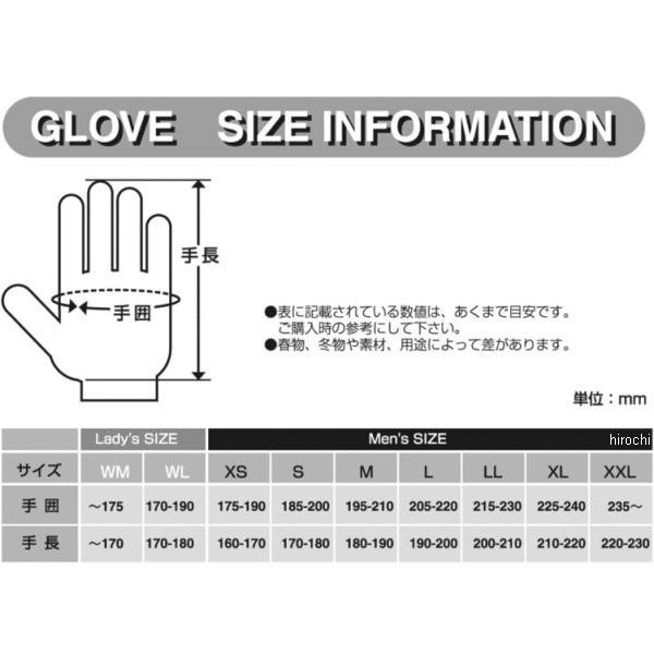 【メーカー在庫あり】 RR8660OVL3 ラフ&ロード 2023年秋冬モデル プリマロフト CKウインターグローブ オリーブ レディース WLサイズ HD店｜hirochi2｜03