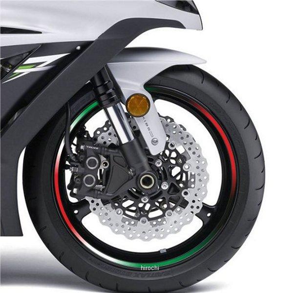 RSITAP ワンデザイン ONEDESIGN リムストリップ トリコローレ+