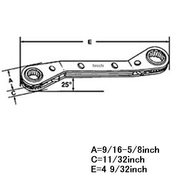 RYA810 スナップオン Snap-on ブルーポイント 25°オフセット