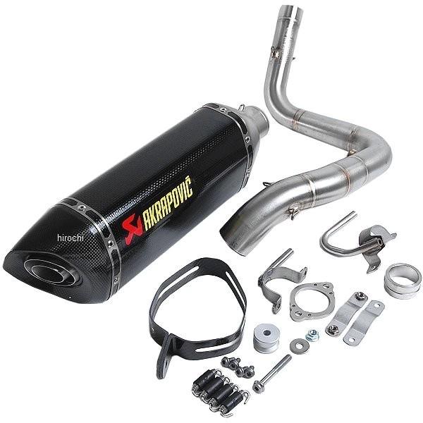 AKRAPOVIC BMW G310r/GS用フルエキマフラー カーボン AKRAPOVIC アクラポビッチ G310GS G310R フルエキゾースト