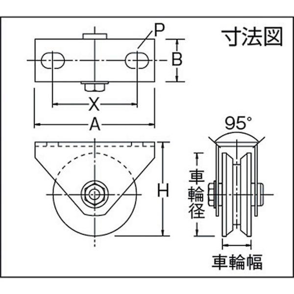 【メーカー在庫あり】 S-3000-50 S300050  (株)MARUKI マルコン マルコン枠付オールステンレス重量車 50mm V型 HD店の画像