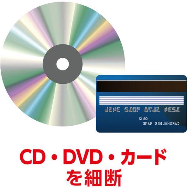 【メーカー在庫あり】 S39C (株)アスカ アスカ クロスカットシュレッダー HD店_3