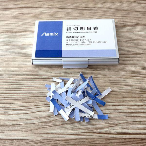 【メーカー在庫あり】 S39C (株)アスカ アスカ クロスカットシュレッダー HD店_5