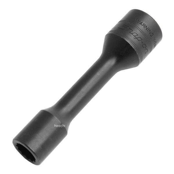 M53OHM8IPPN