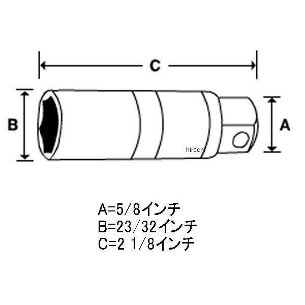 S9716KA スナップオン Snap-on スタンダード(3/8インチドライブ)、インチ 9/16インチ HD店