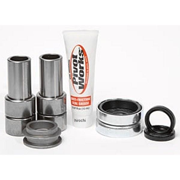 【USA在庫あり】 SA-H03-521 ピボットワークス Pivot works スイングアーム ベアリングキット 86年 CR250R、CR125R HD店