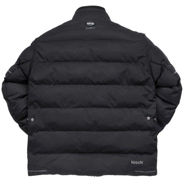 BATES（ベイツ） SA-N2255-BK SA-N2255 ナイロンジャケット 黒 HD店