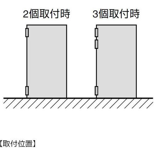【メーカー在庫あり】 SA120-5314-01 SA120531401 スガツネ工業(株) スガツネ工業 (170090810)SA120-5314-01スプリング丁番 HD店の画像