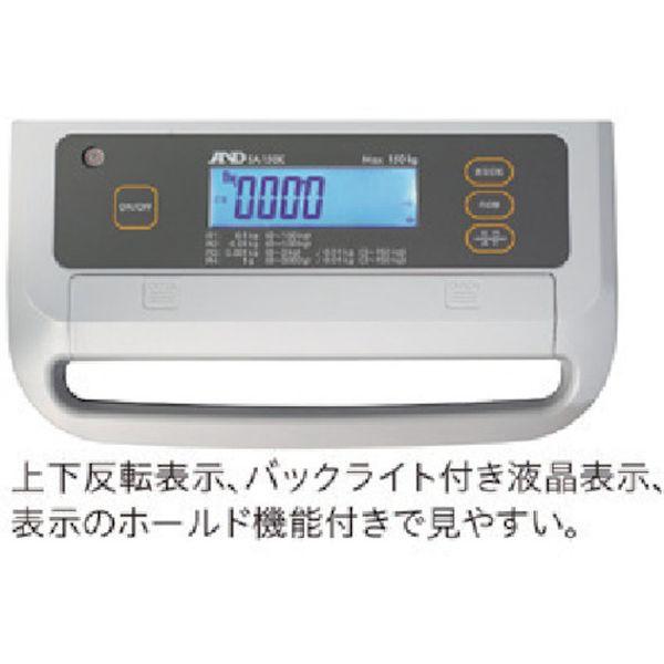 【メーカー在庫あり】 SA150K (株)エー・アンド・デイ A＆D ポータブルスケール SA150K HD店_2