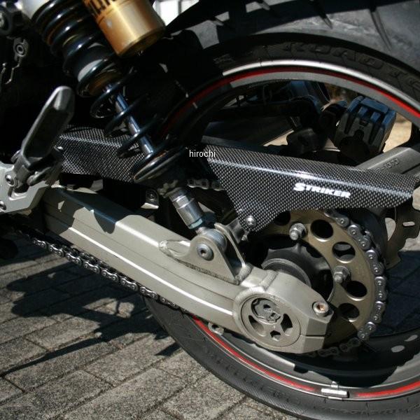 SAD-CC114C ストライカー STRIKER チェーンカバー 97年以降 ゼファーχ カーボン HD店
