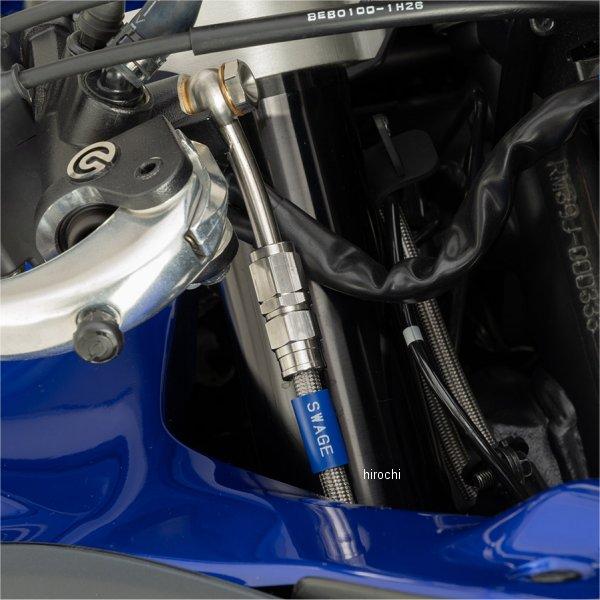 ブランド登録なし - 【製造会社店卸し資産あり】 SAPB382FB スウェッジラインプロ SWAGE-LINE PRO F配管一揃いの道具 バイ平和条約 赤＆青/黒 固定ディスク店
