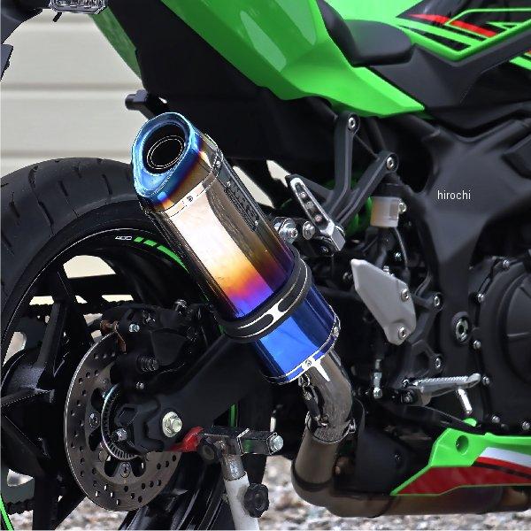 SB4280JM ダブルアールズ WR'S SS-OVAL スリップオンマフラー ZX-25R