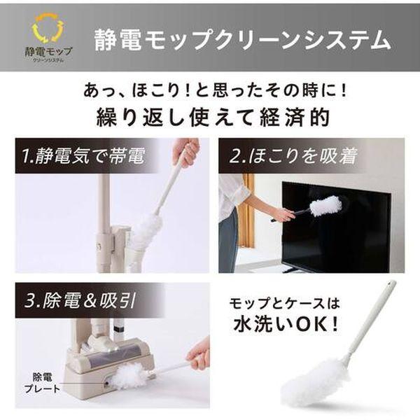 IRIS OHYAMA（アイリスオーヤマ） 【メーカー在庫あり】 SBD-201P-HC