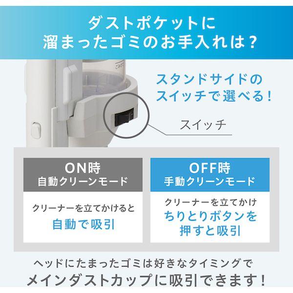 IRIS OHYAMA（アイリスオーヤマ） 【メーカー在庫あり】 SCD-190P-W