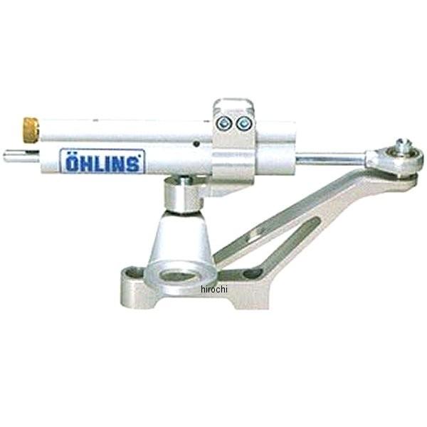 SD154 オーリンズ OHLINS ステアリングダンパーキット モンスターS4 140mm HD店