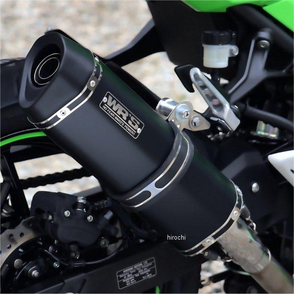 SF4275JM ダブルアールズ WR'S スリップオンマフラー SS-OVAL