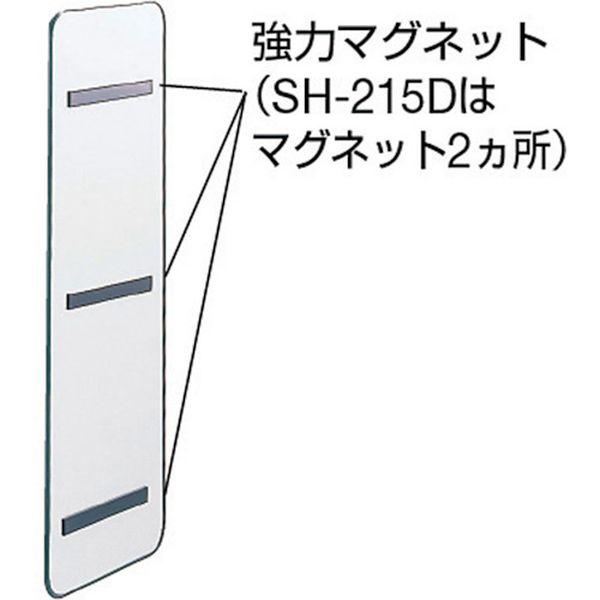 【メーカー在庫あり】 SH-315M SH315M トラスコ中山(株) TRUSCO スチール製ホワイトボード ミニ月予定表 900X350 HD店_1
