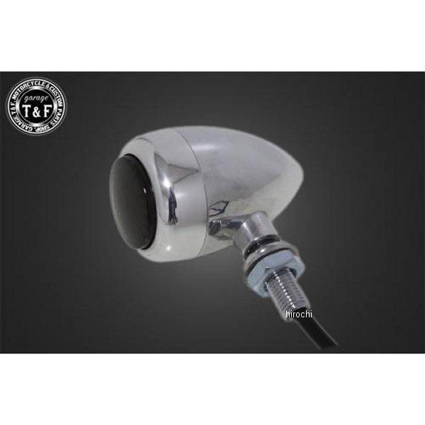 SL149PLD ガレージT＆F エッグウィンカー(LED) ダークレンズ ポリッシュ HD店 | ブランド登録なし